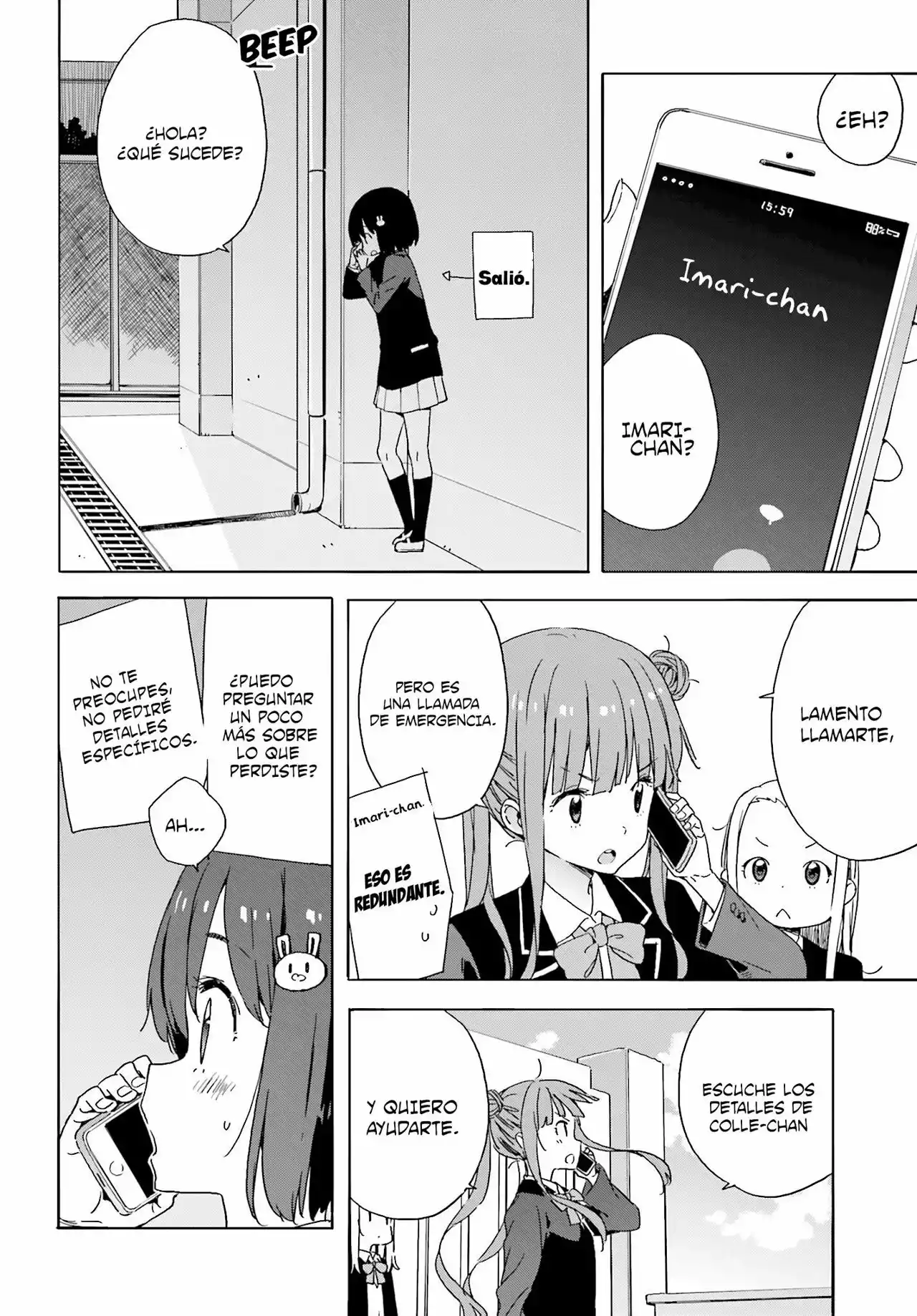 Página 24 del Manga