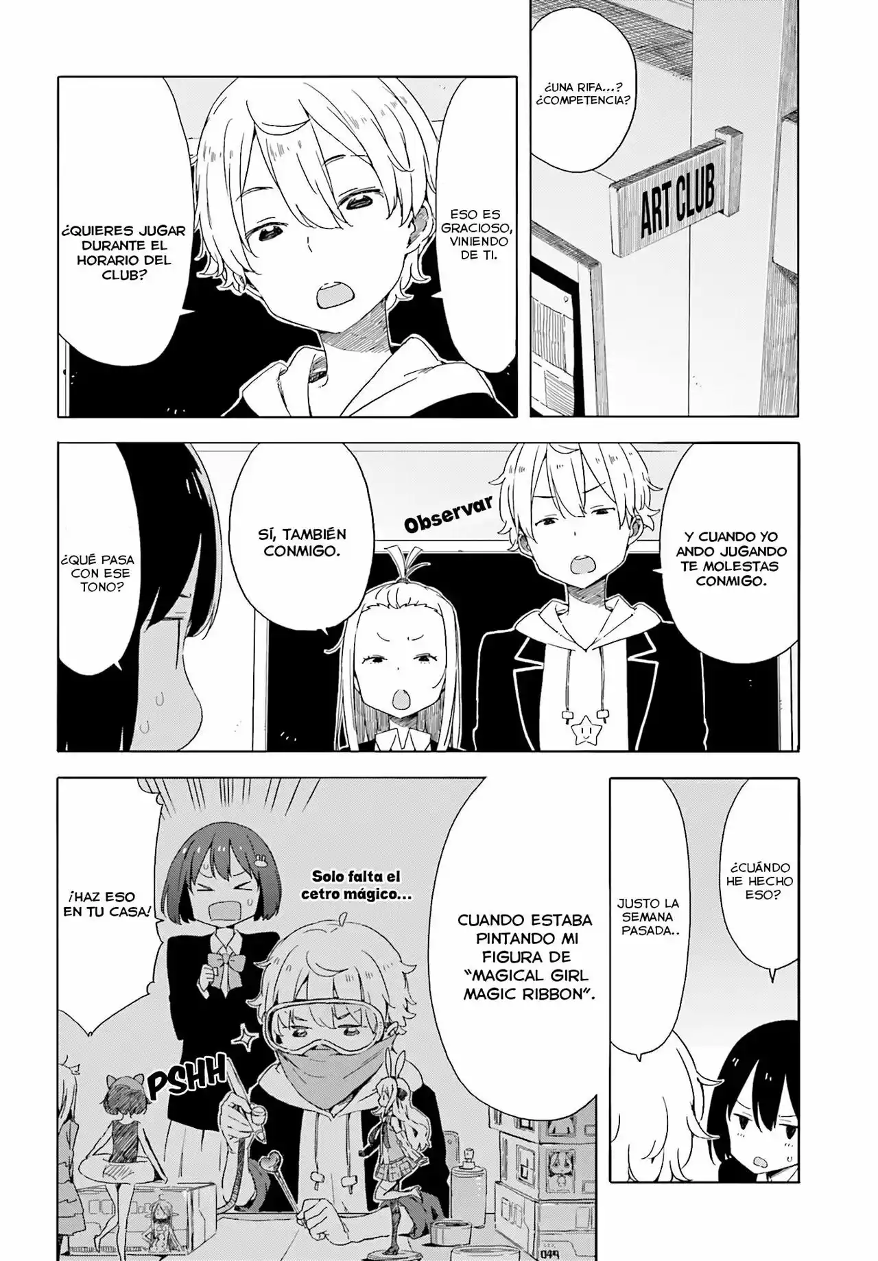Página 7 del Manga