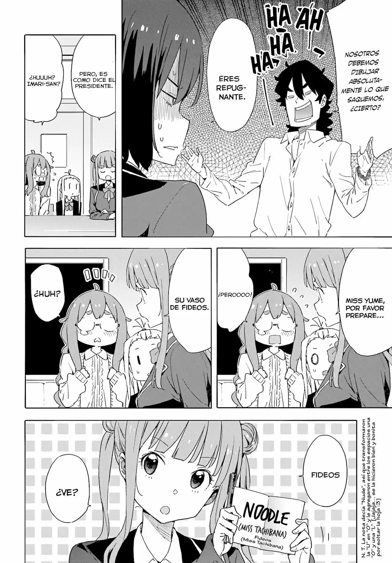 Página 15 del Manga
