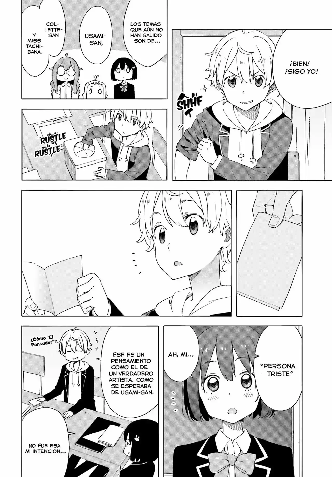 Página 19 del Manga