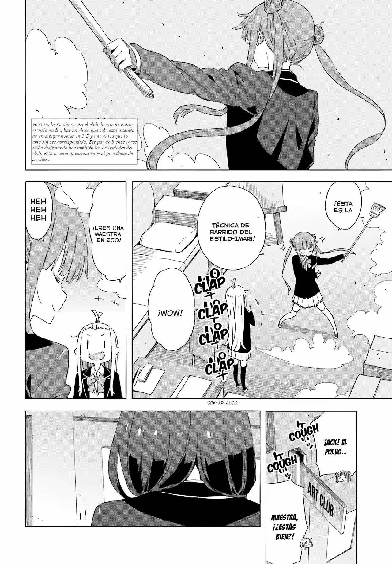 Página 5 del Manga