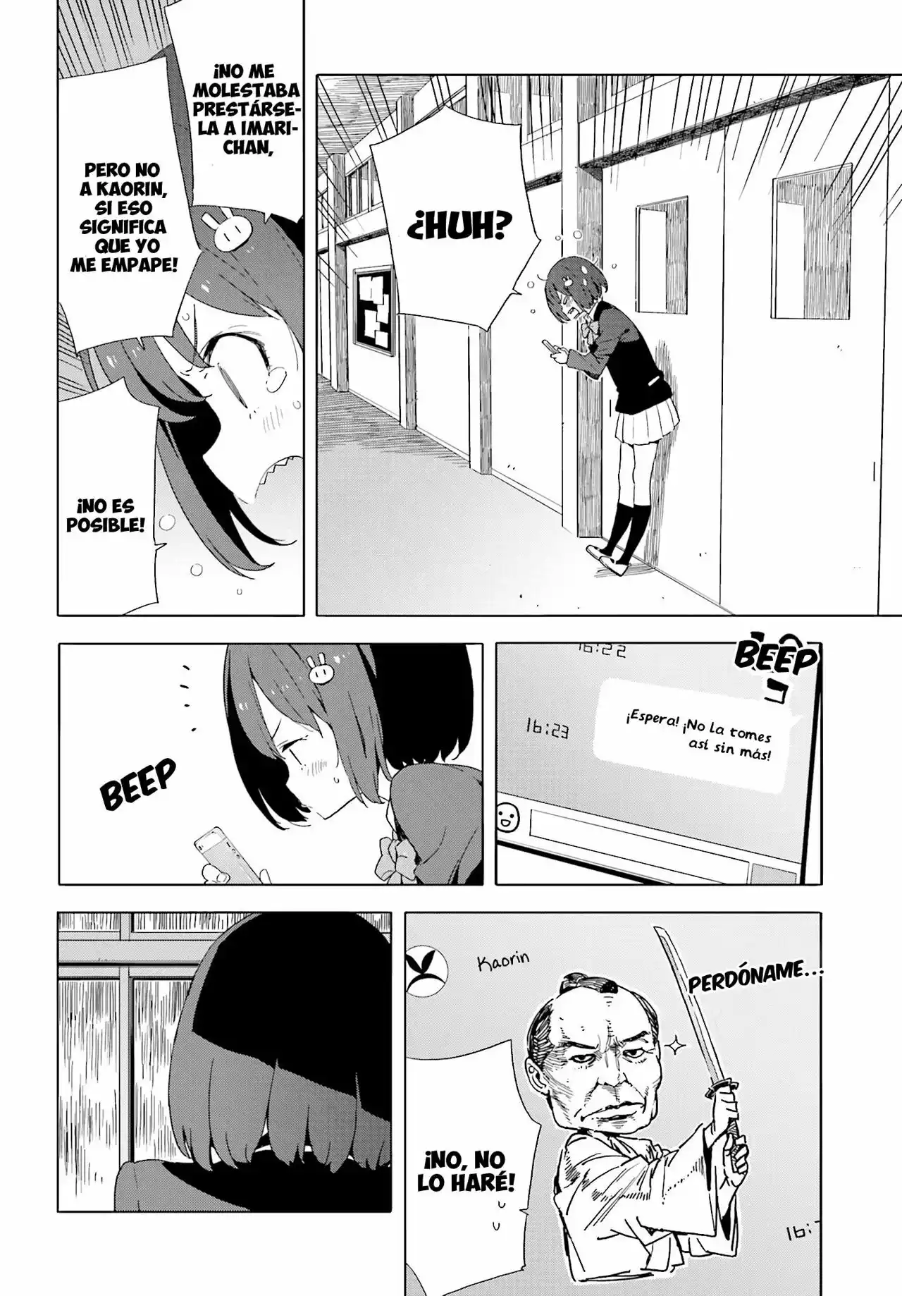 Página 14 del Manga