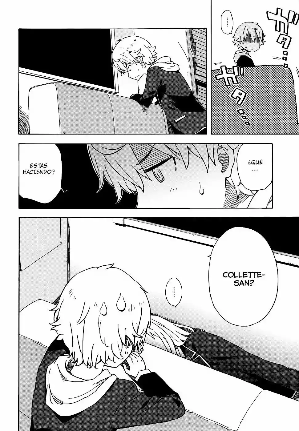 Página 4 del Manga