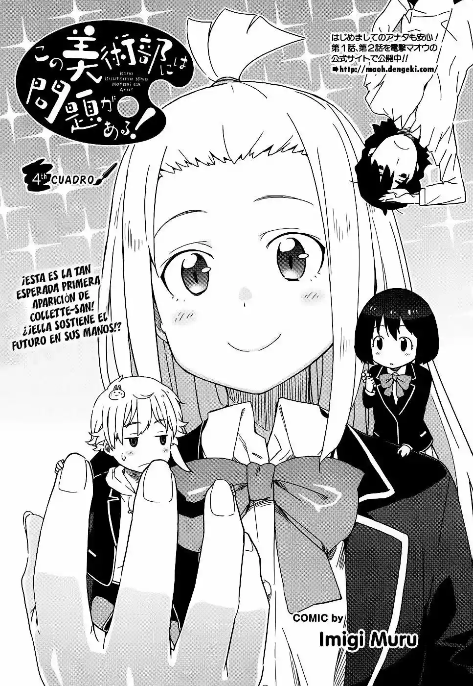 Página 6 del Manga