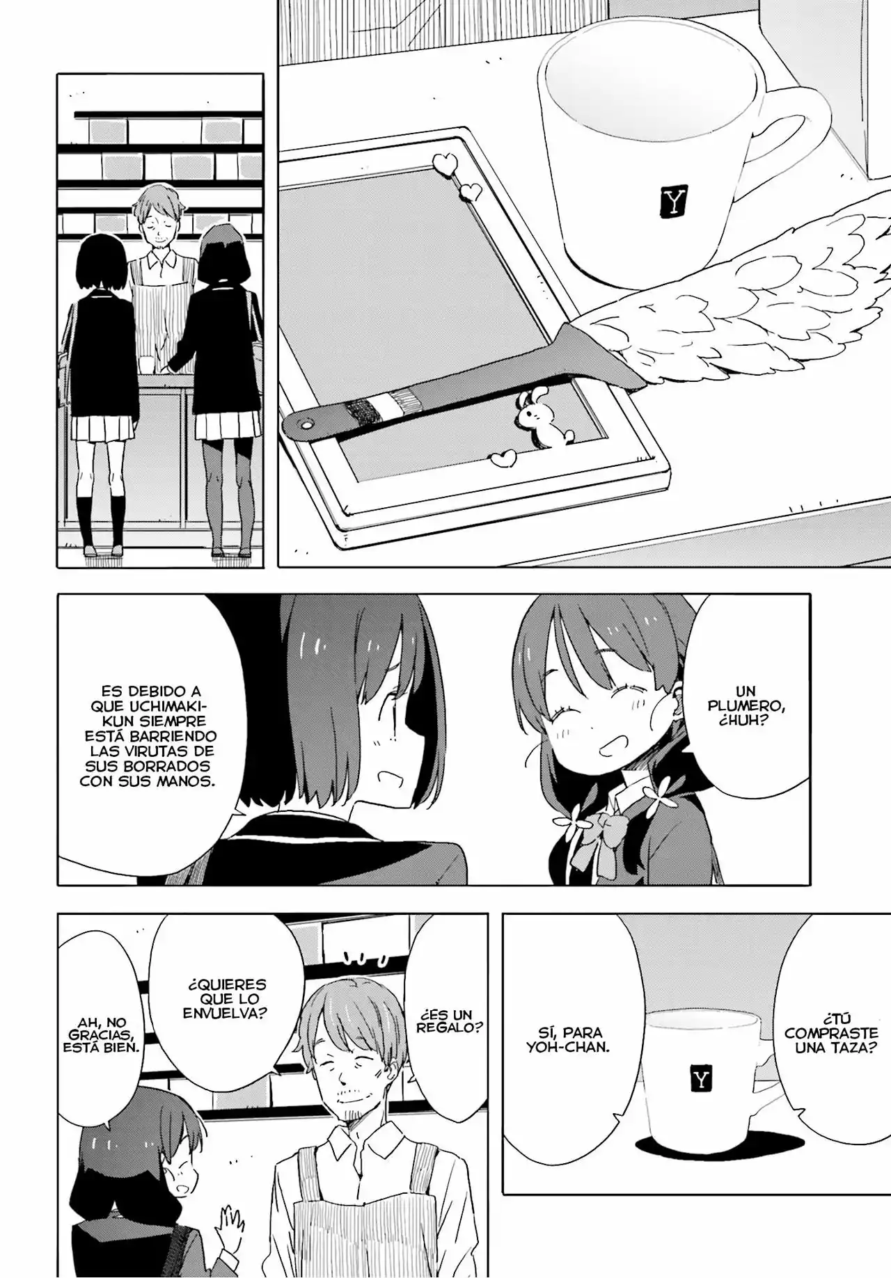 Página 27 del Manga