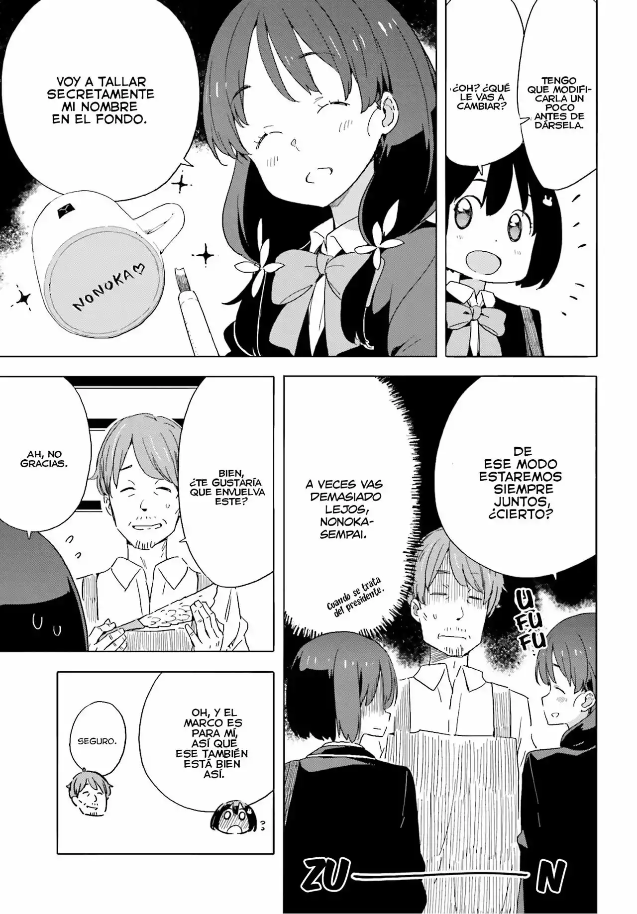 Página 28 del Manga