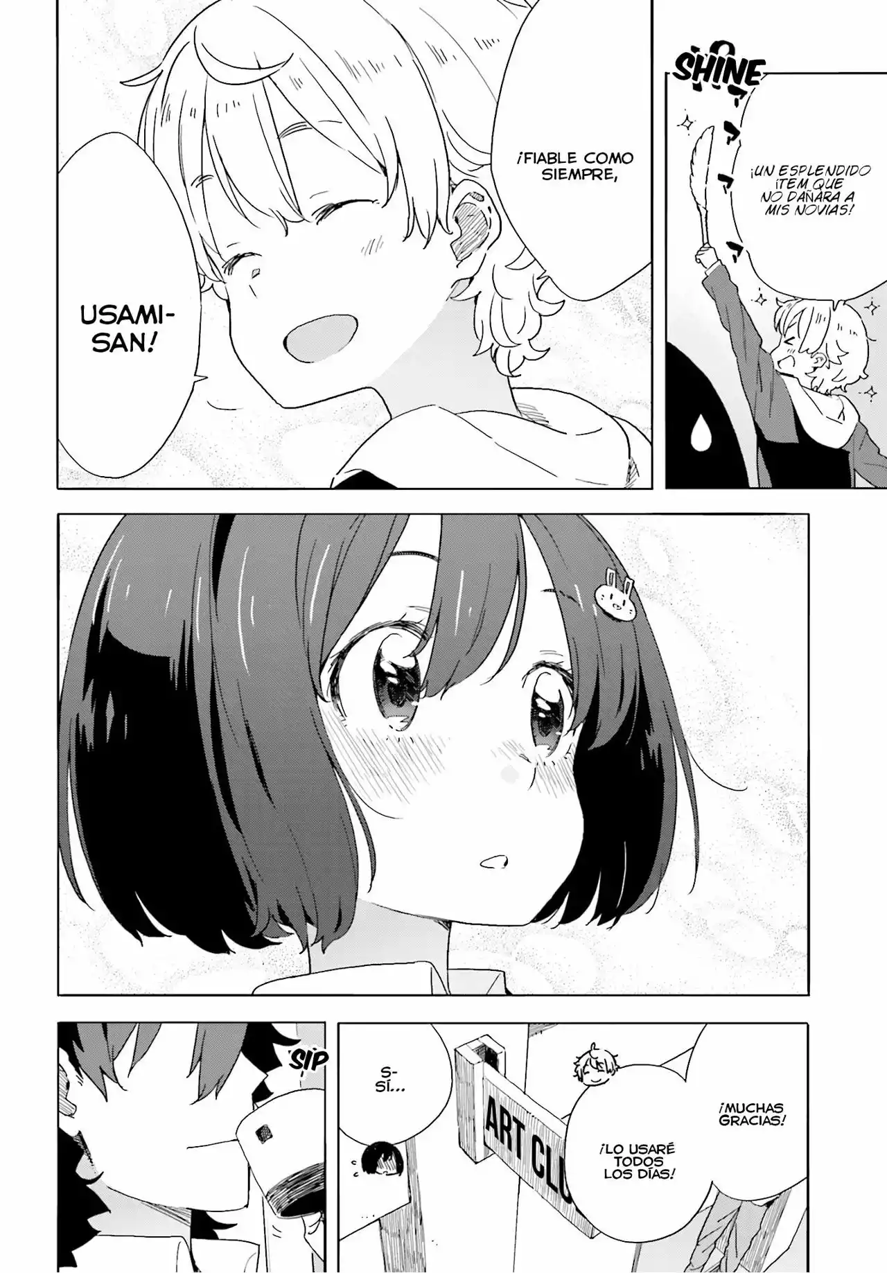 Página 33 del Manga