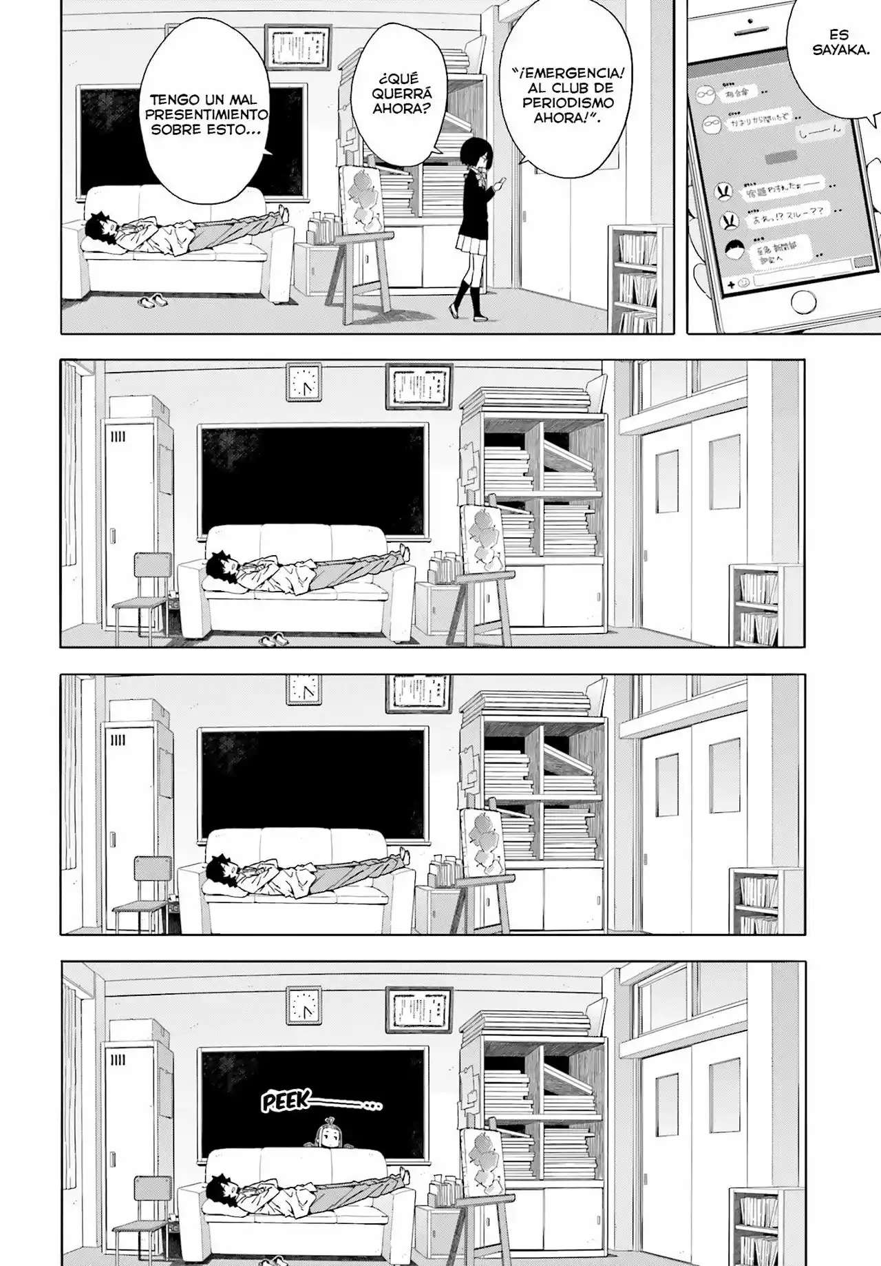 Página 6 del Manga