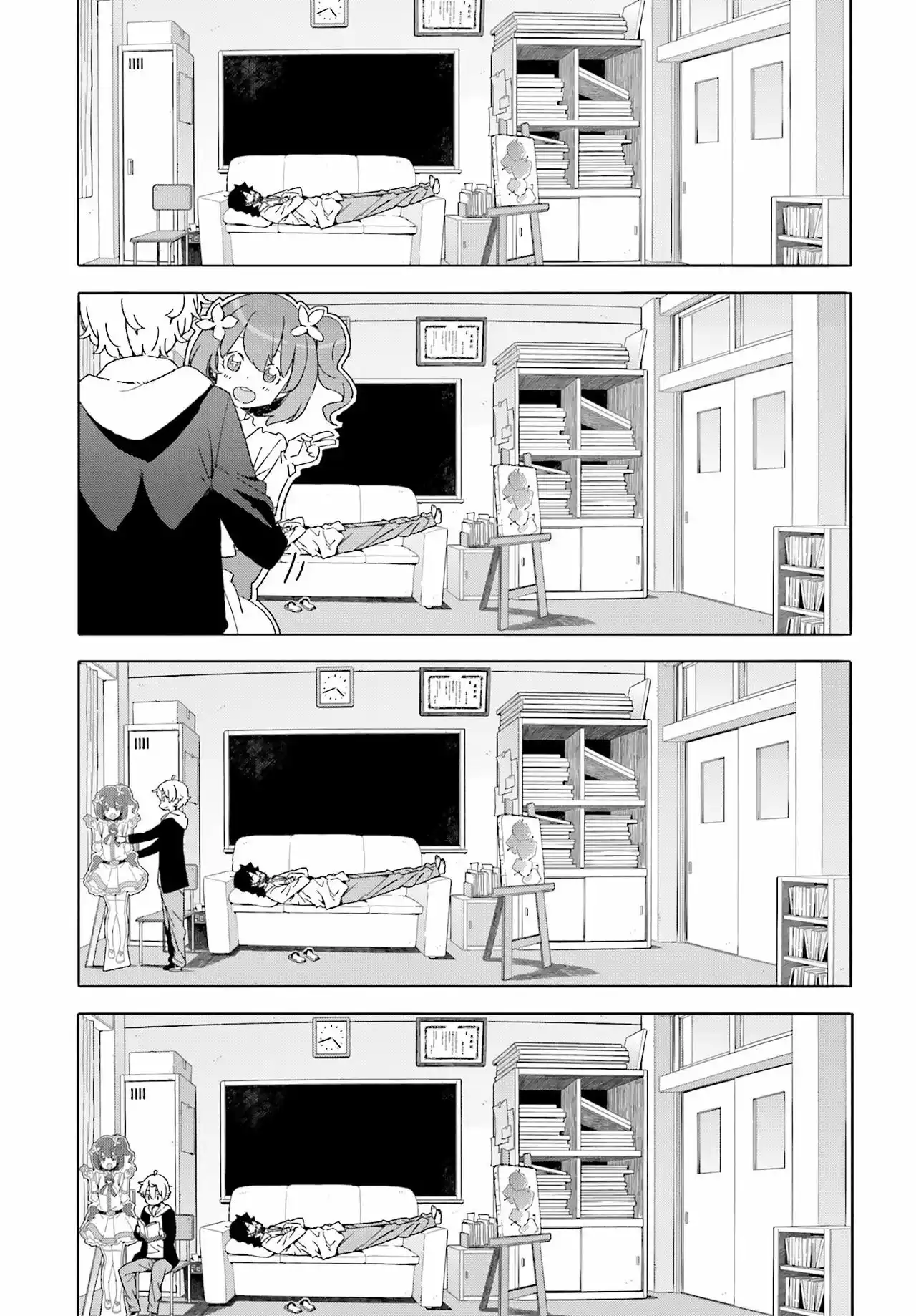 Página 9 del Manga
