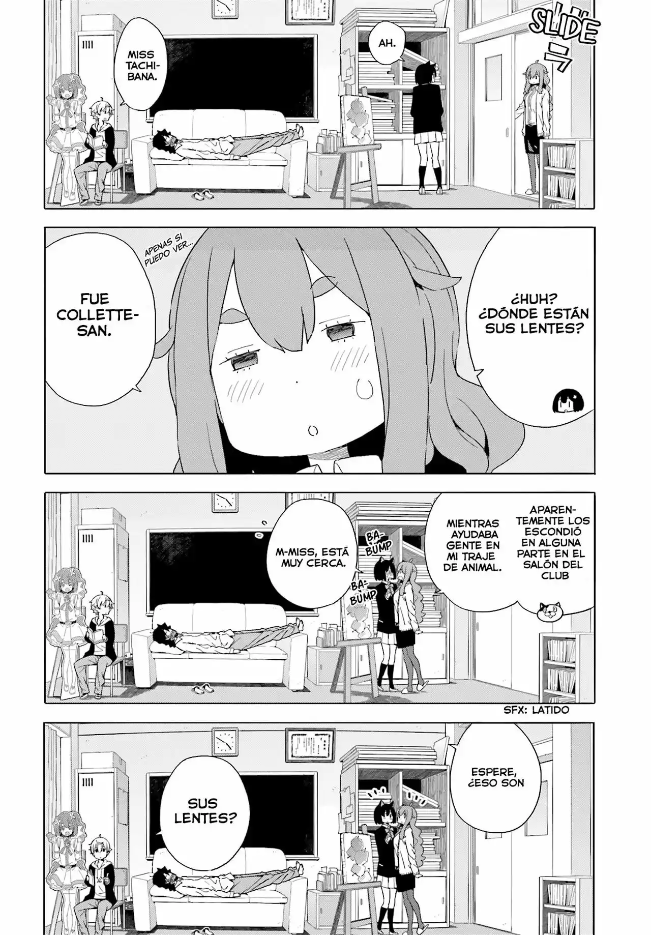 Página 12 del Manga