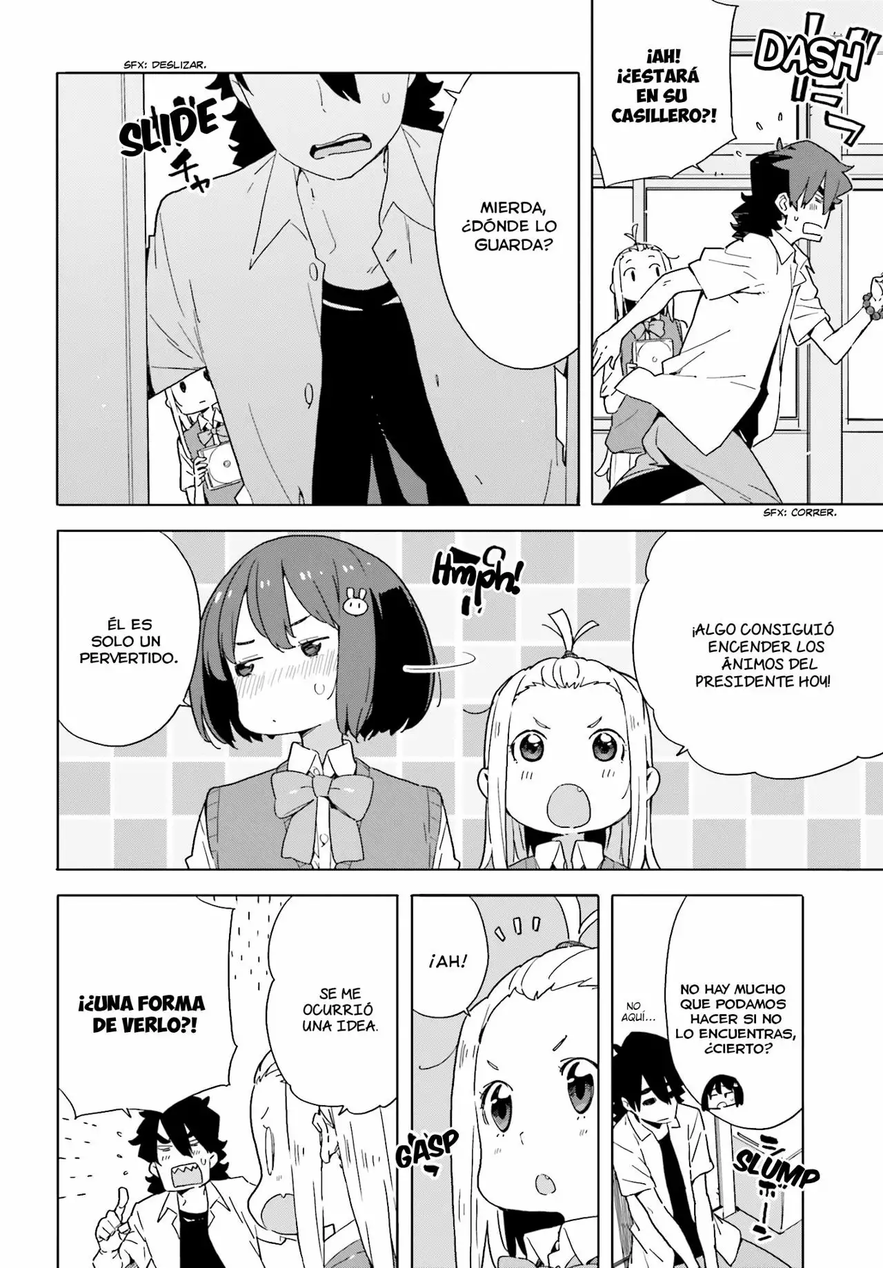 Página 14 del Manga