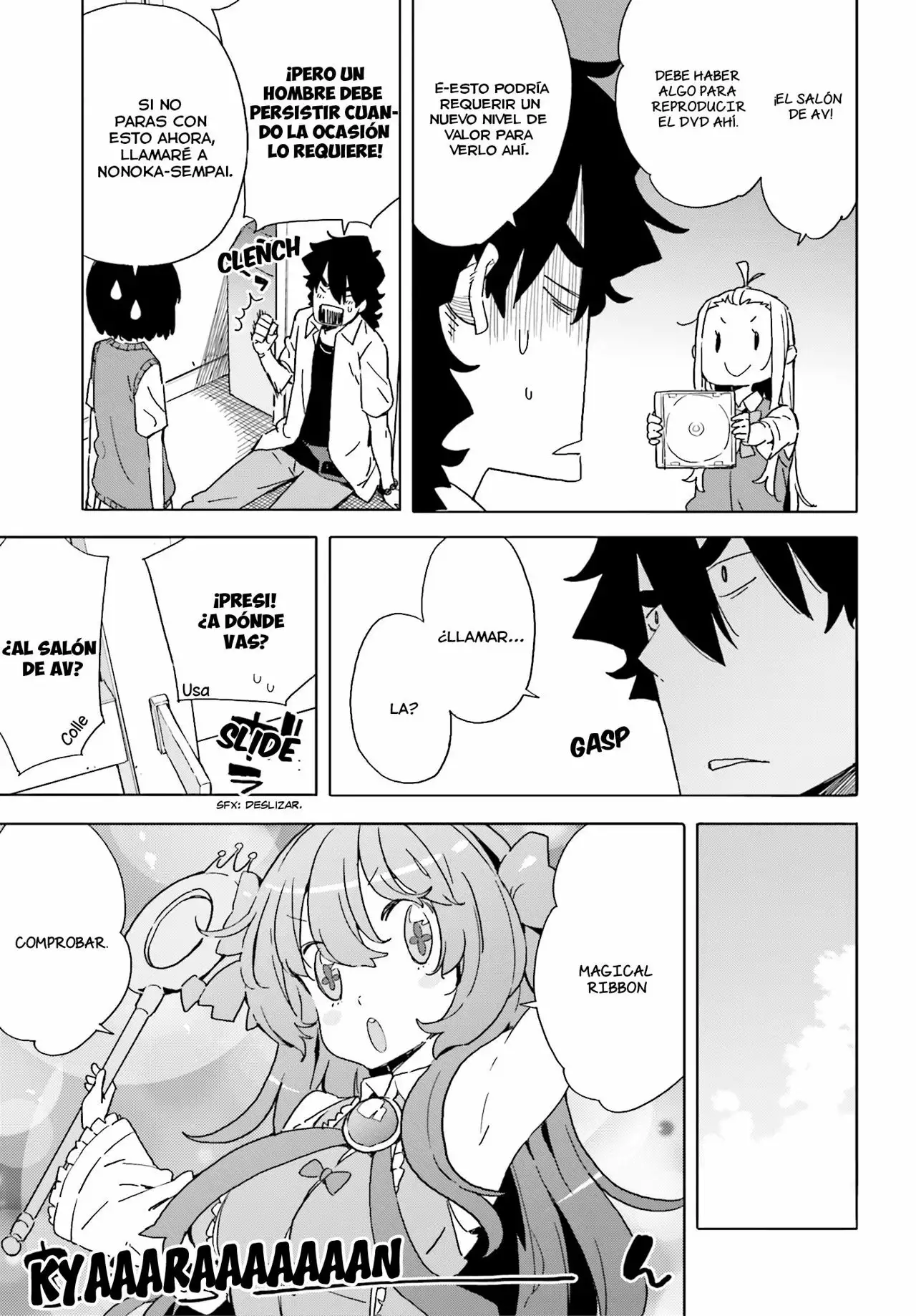Página 15 del Manga