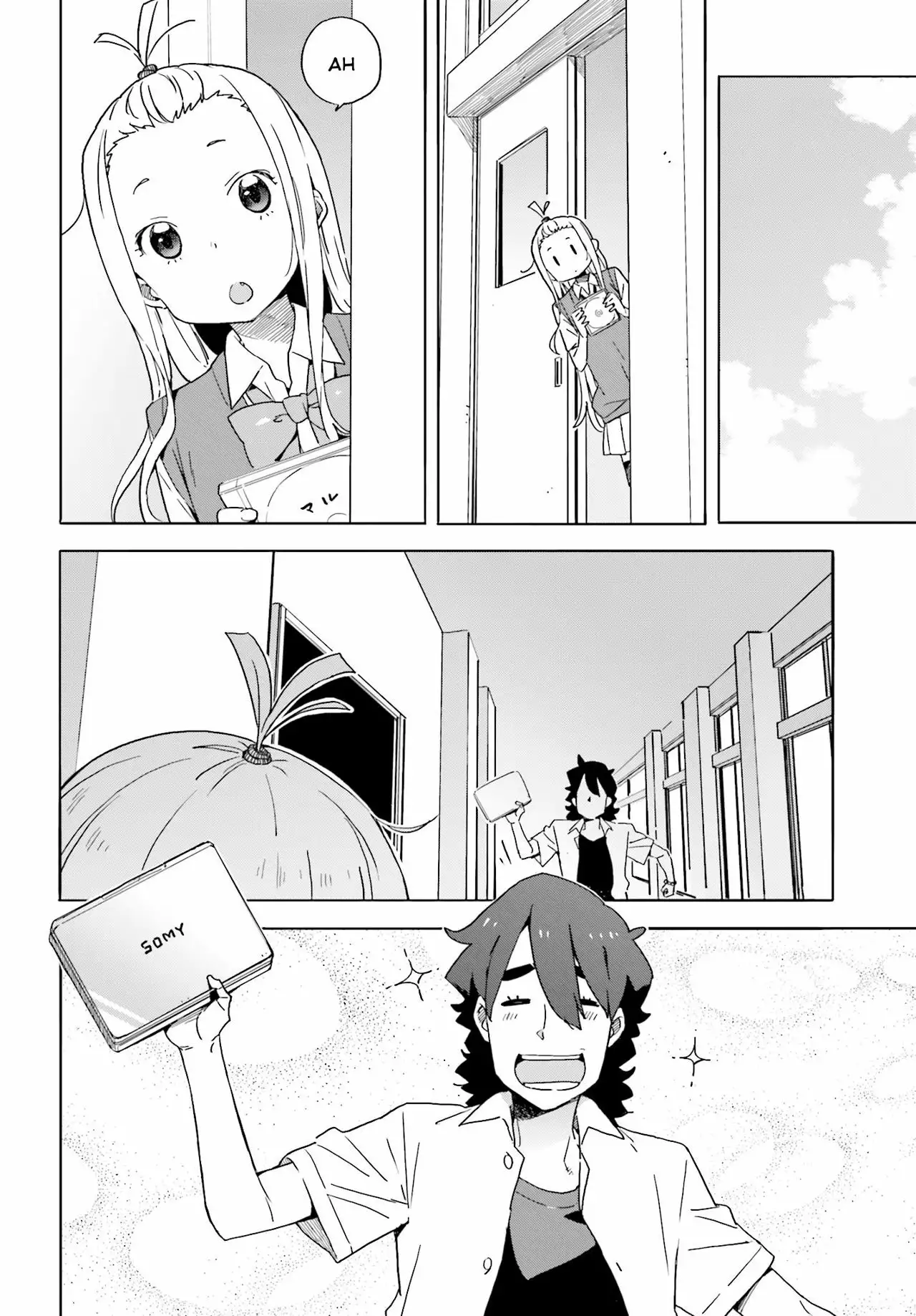 Página 18 del Manga