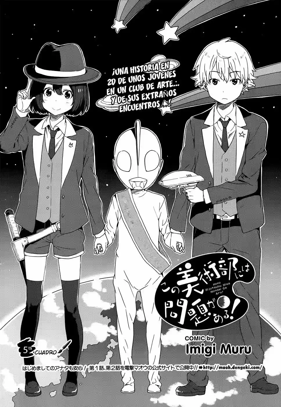 Página 2 del Manga