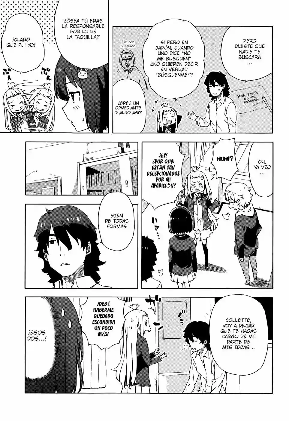 Página 18 del Manga
