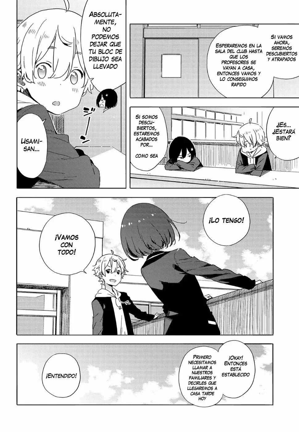 Página 11 del Manga