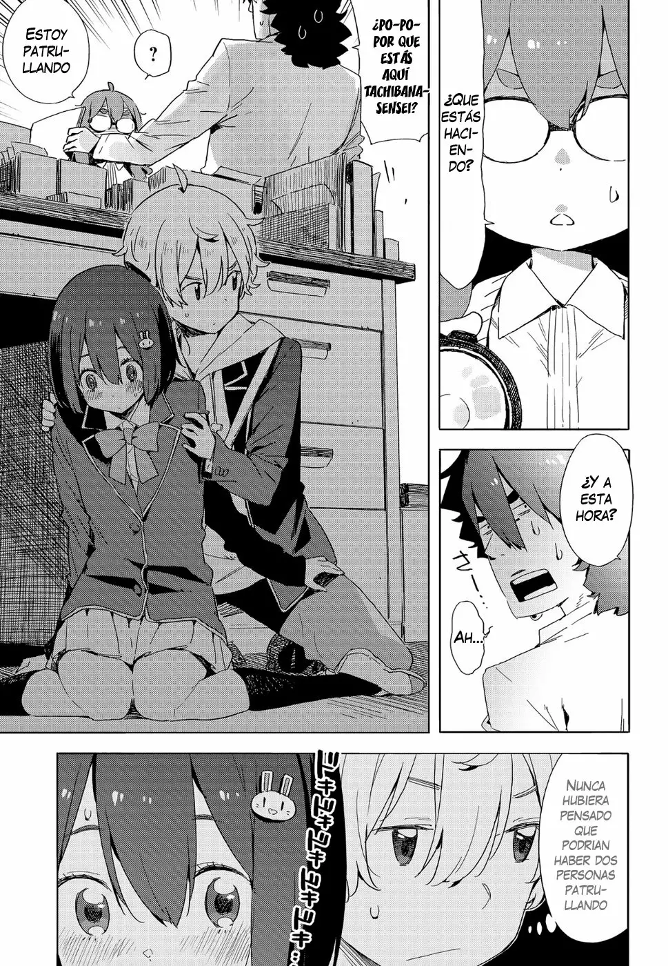 Página 24 del Manga