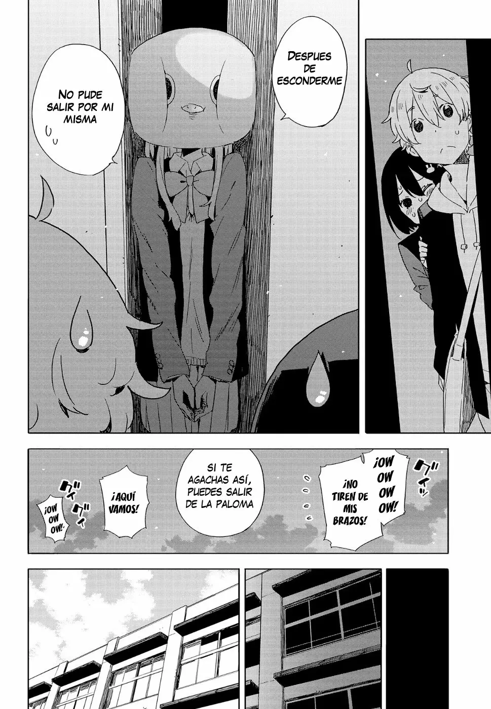 Página 33 del Manga