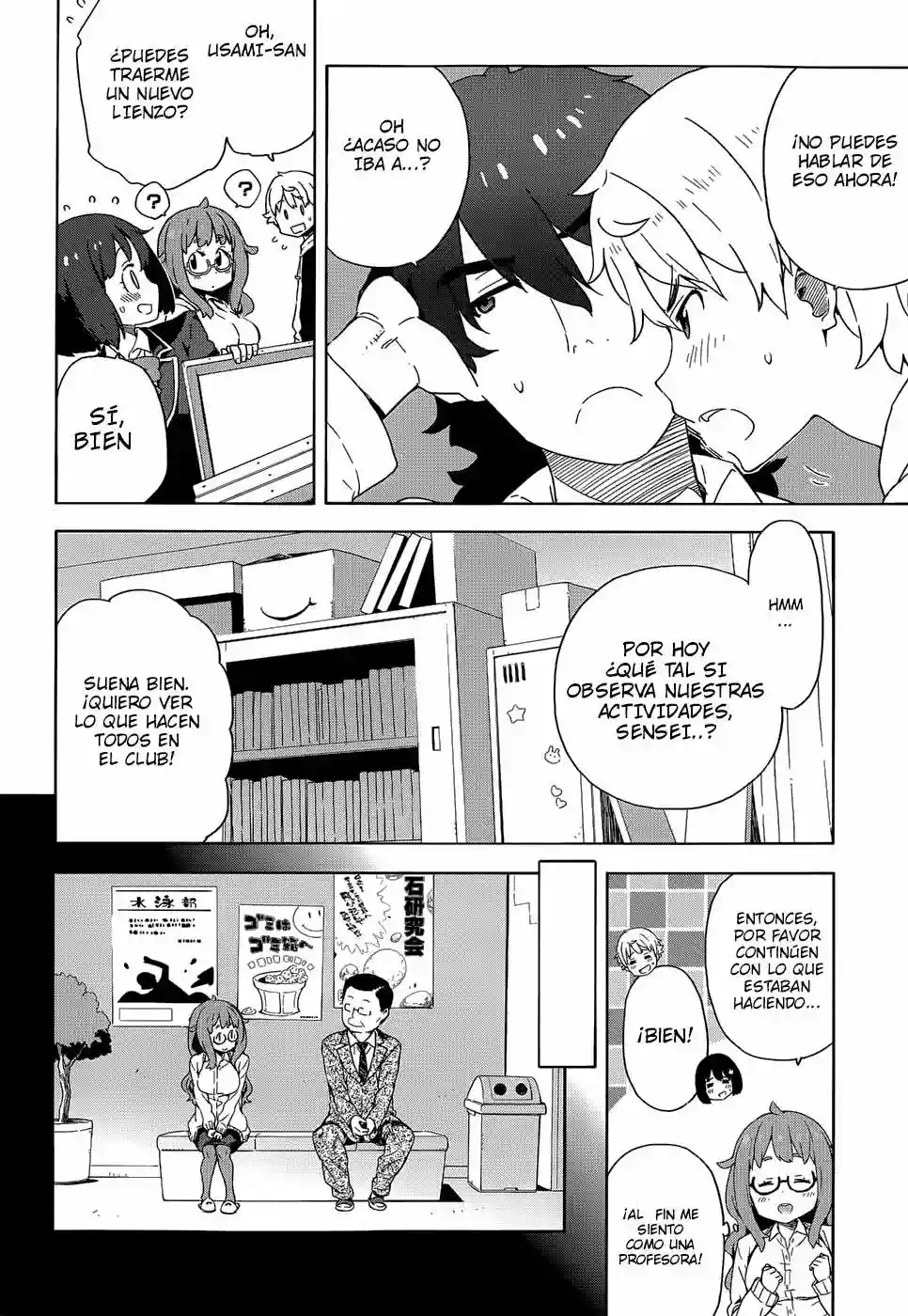 Página 14 del Manga