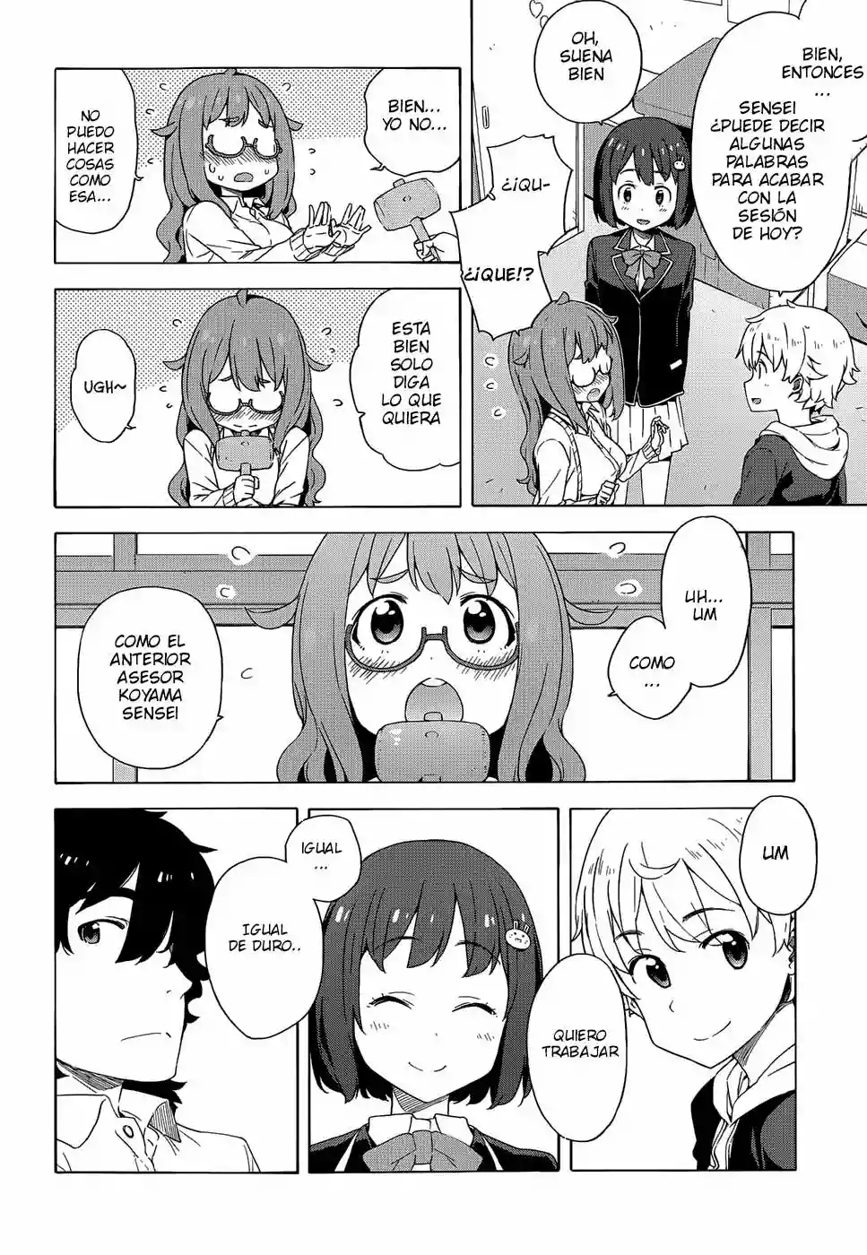 Página 30 del Manga