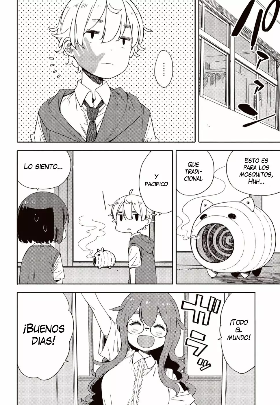 Página 7 del Manga