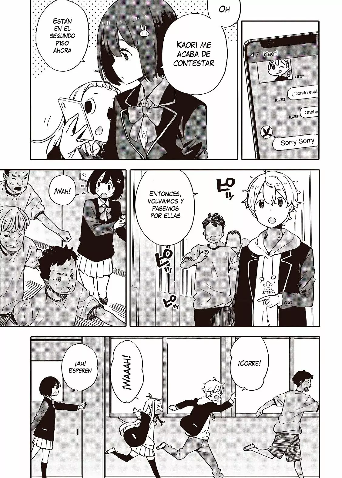 Página 14 del Manga