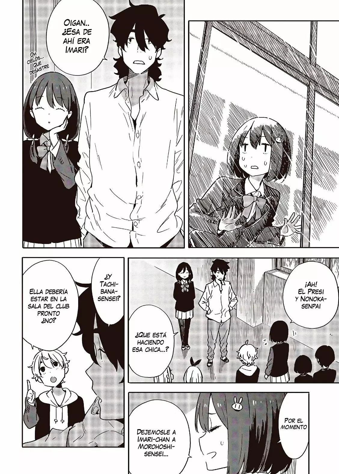 Página 19 del Manga