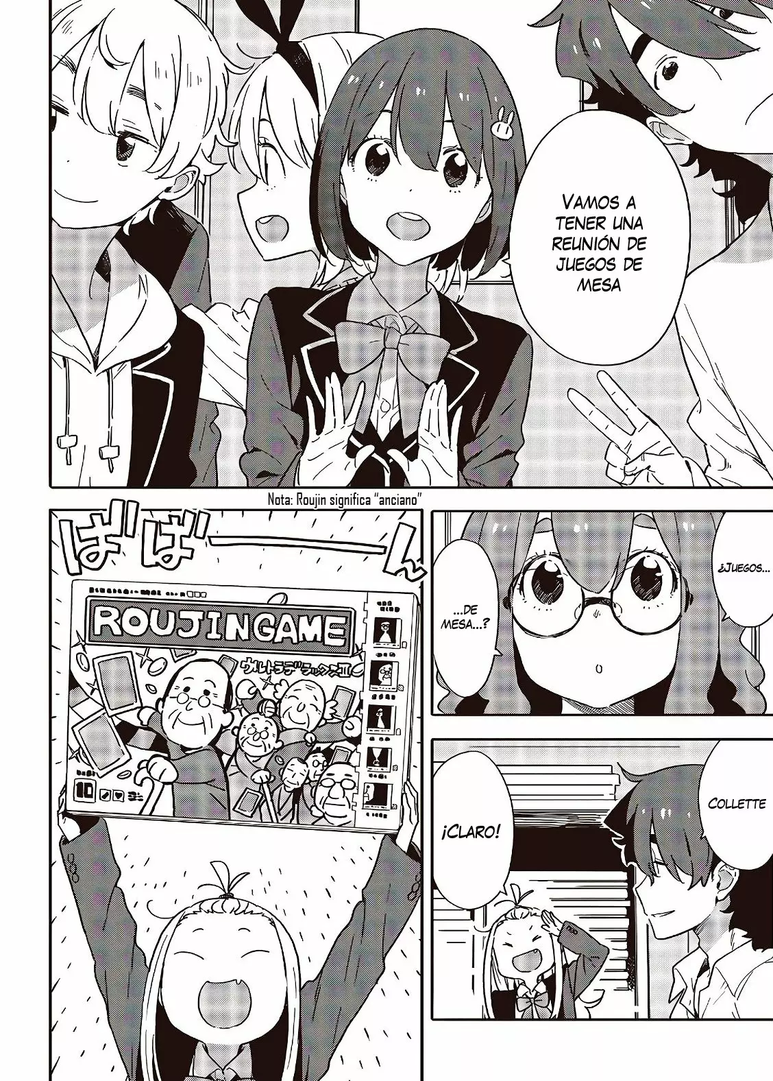Página 21 del Manga