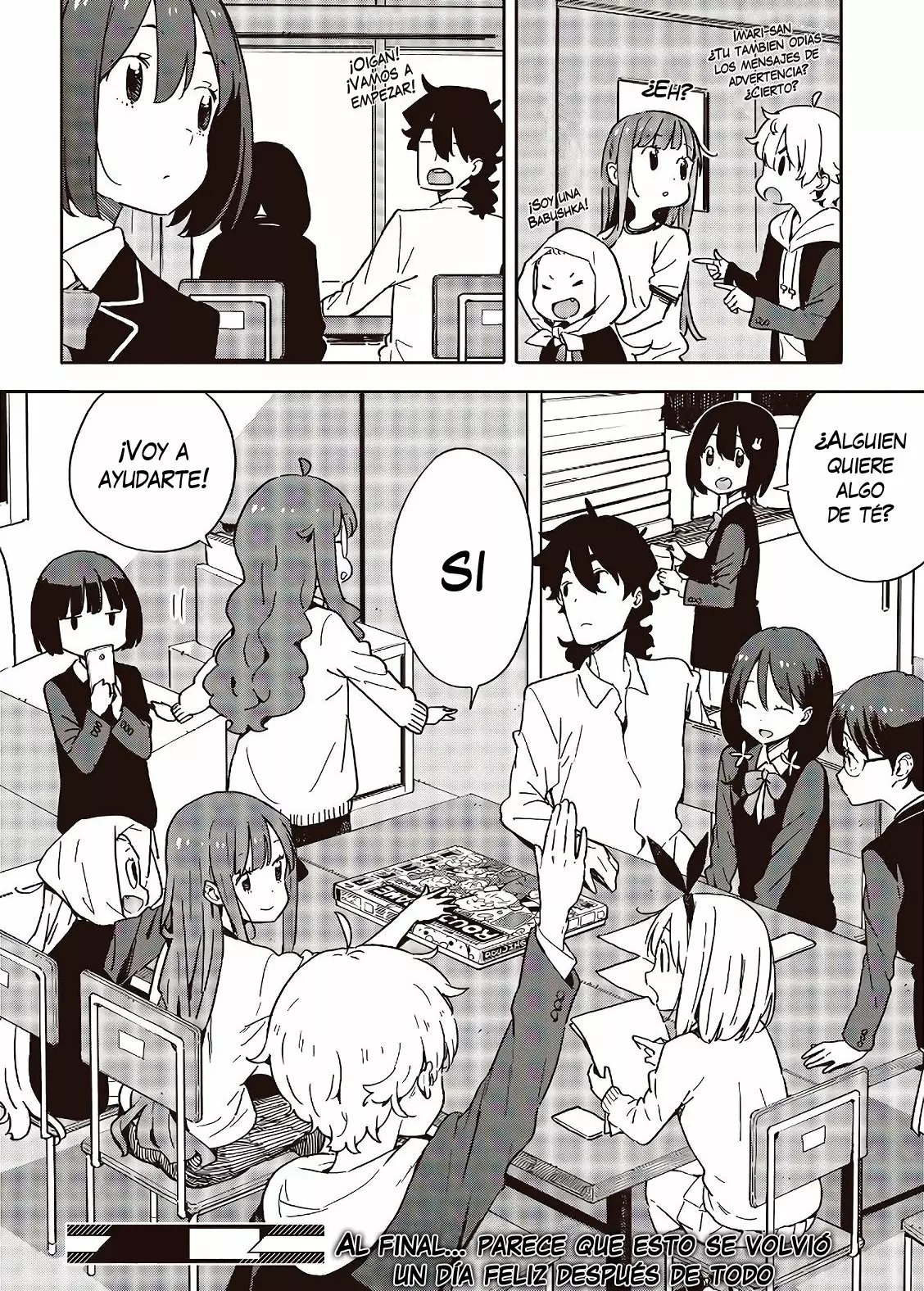 Página 25 del Manga