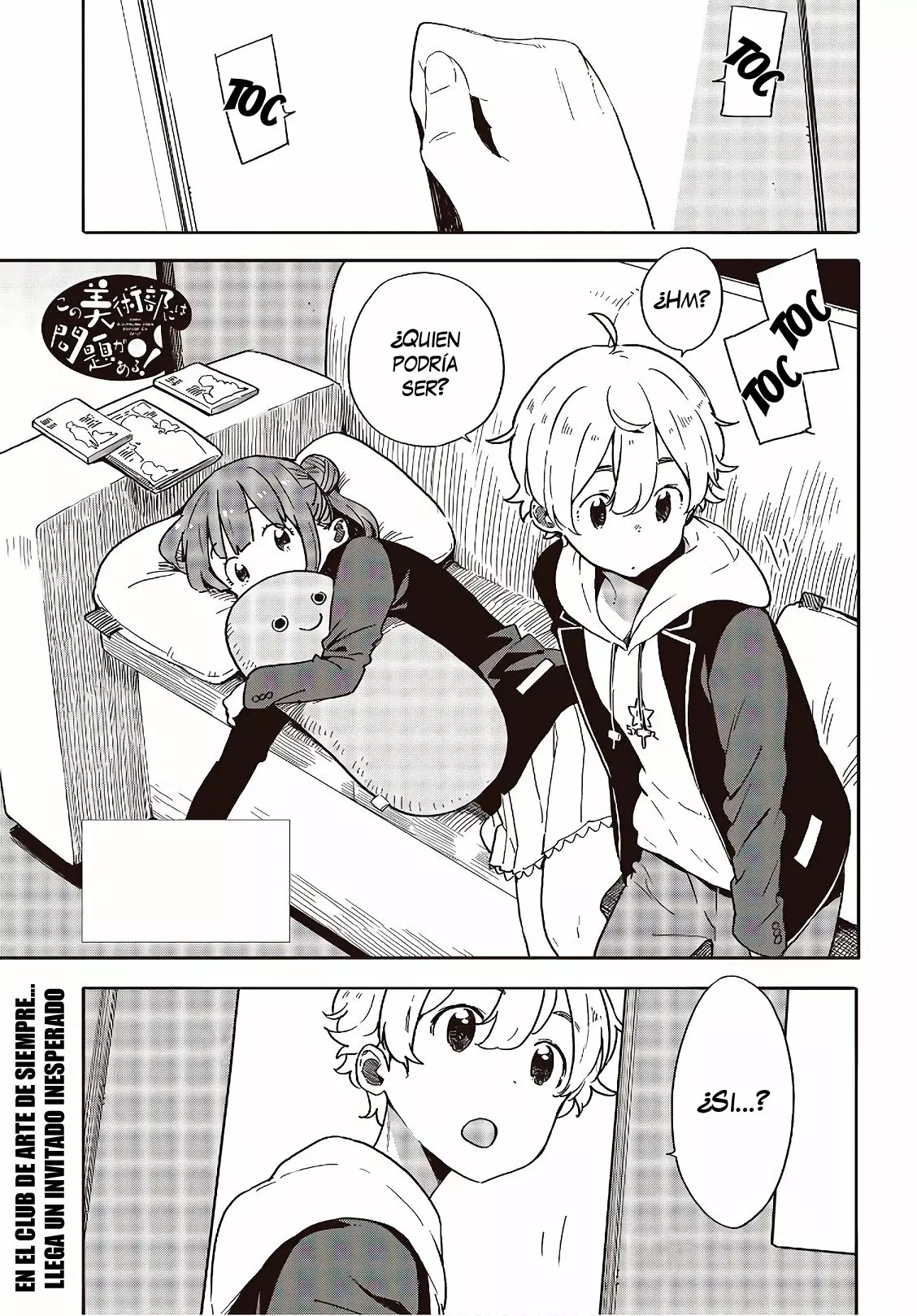 Página 2 del Manga