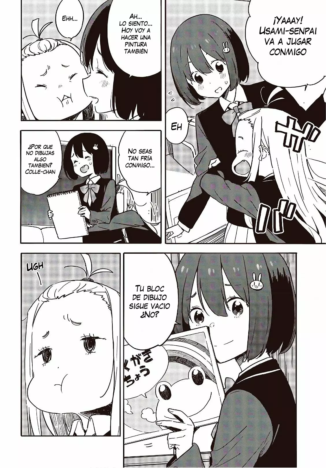 Página 5 del Manga