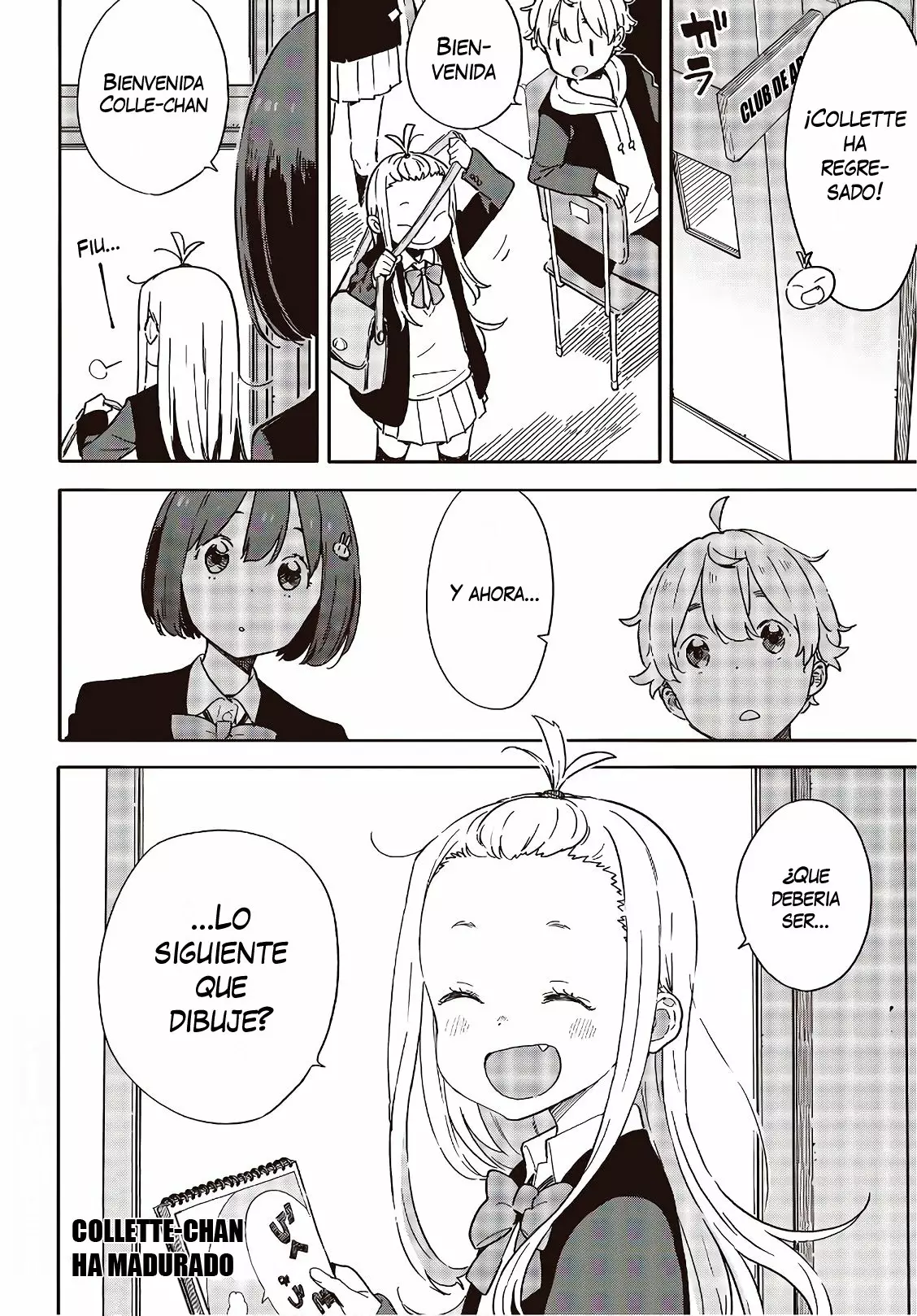 Página 31 del Manga