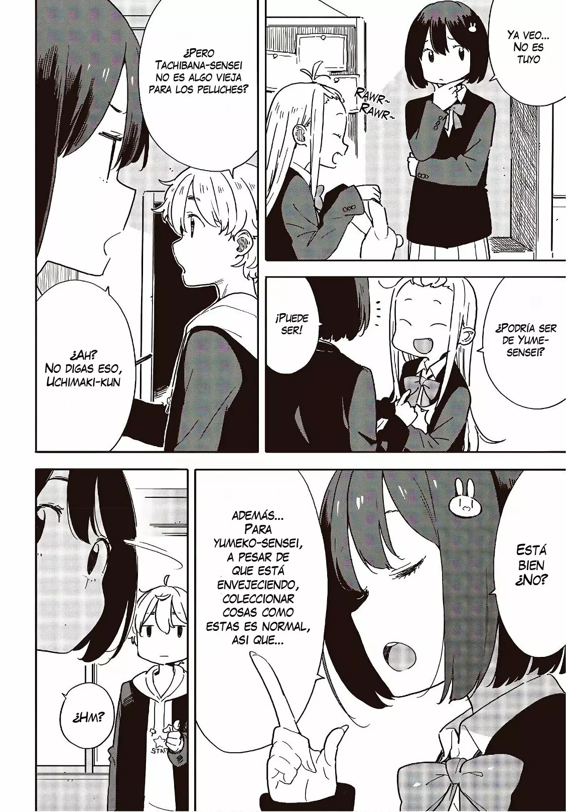 Página 7 del Manga