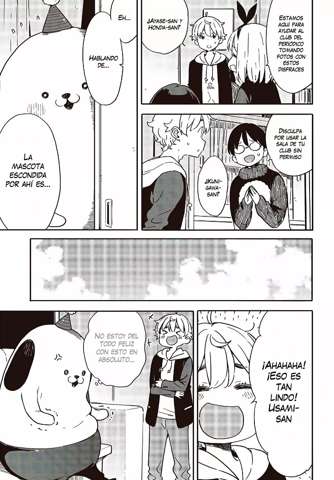Página 16 del Manga