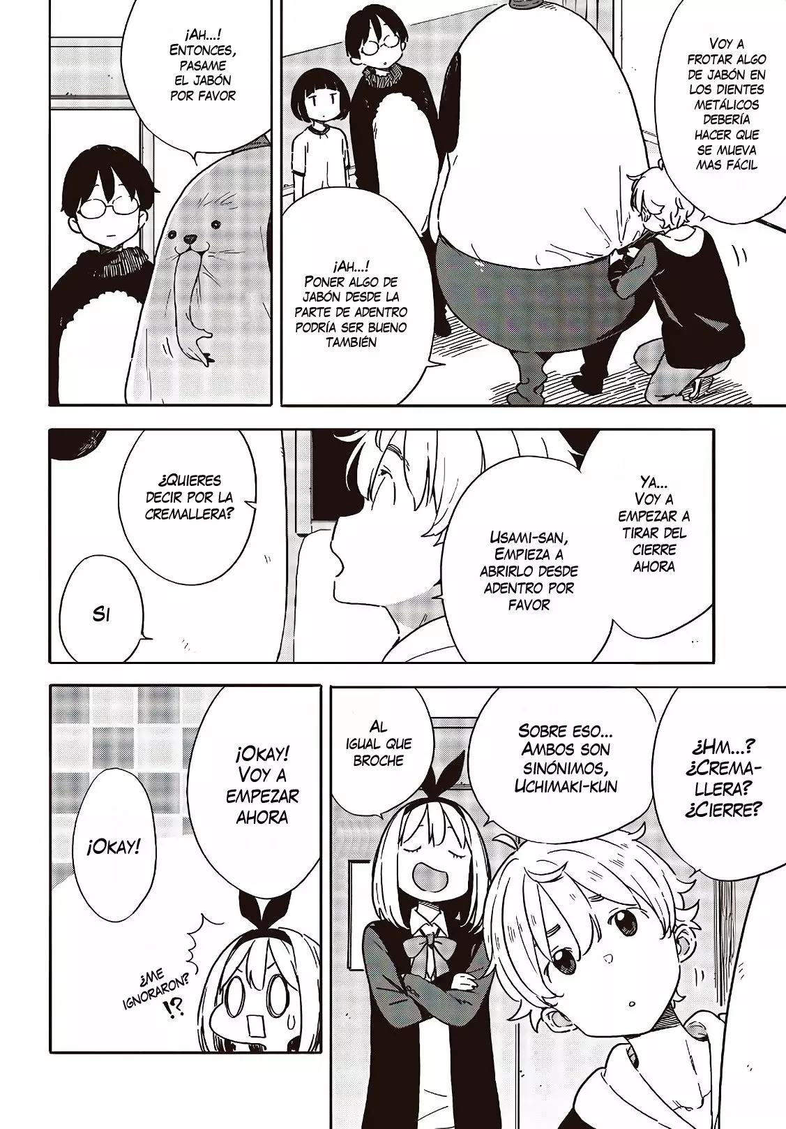 Página 19 del Manga