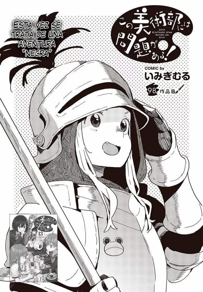 Página 2 del Manga