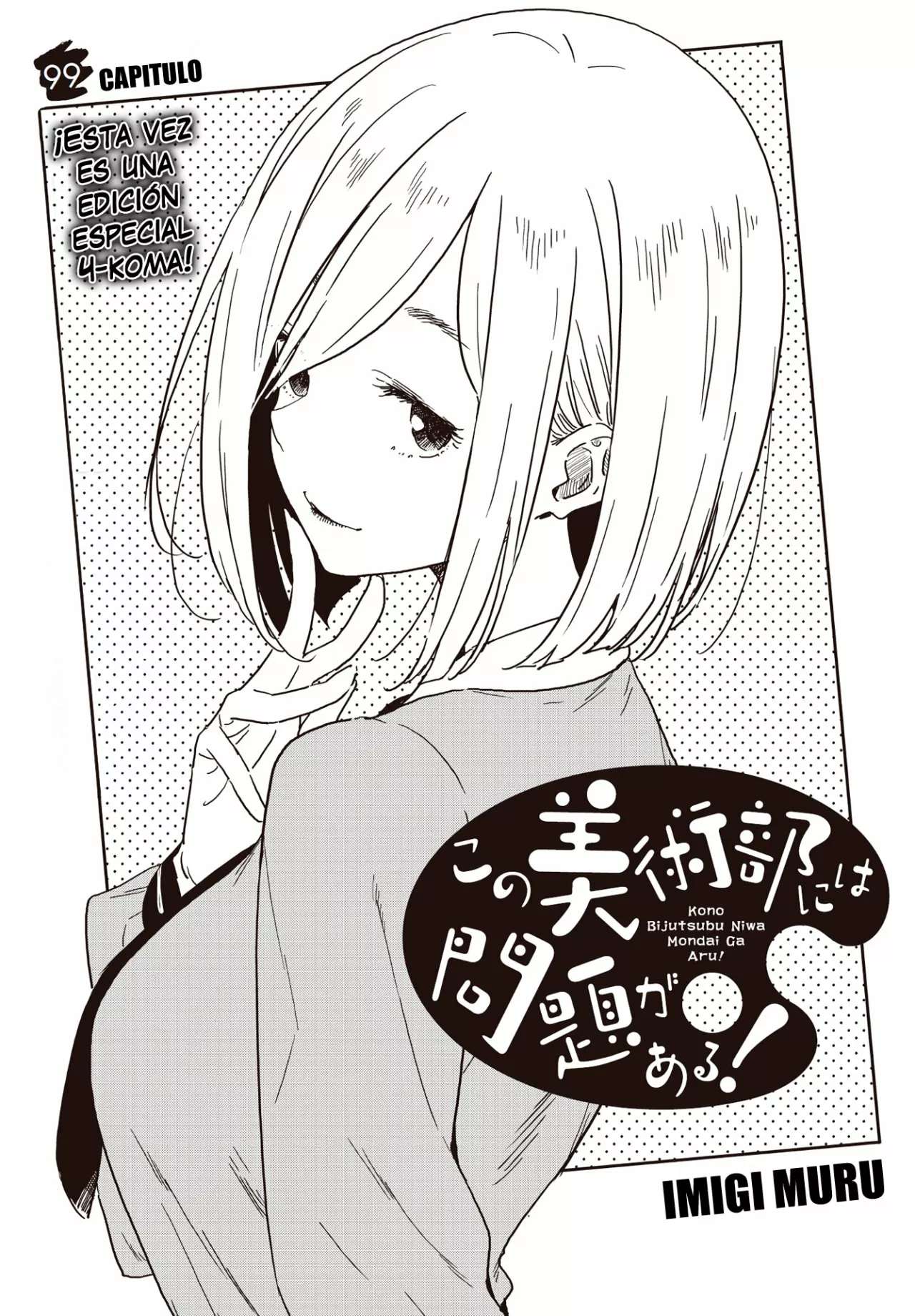 Página 2 del Manga