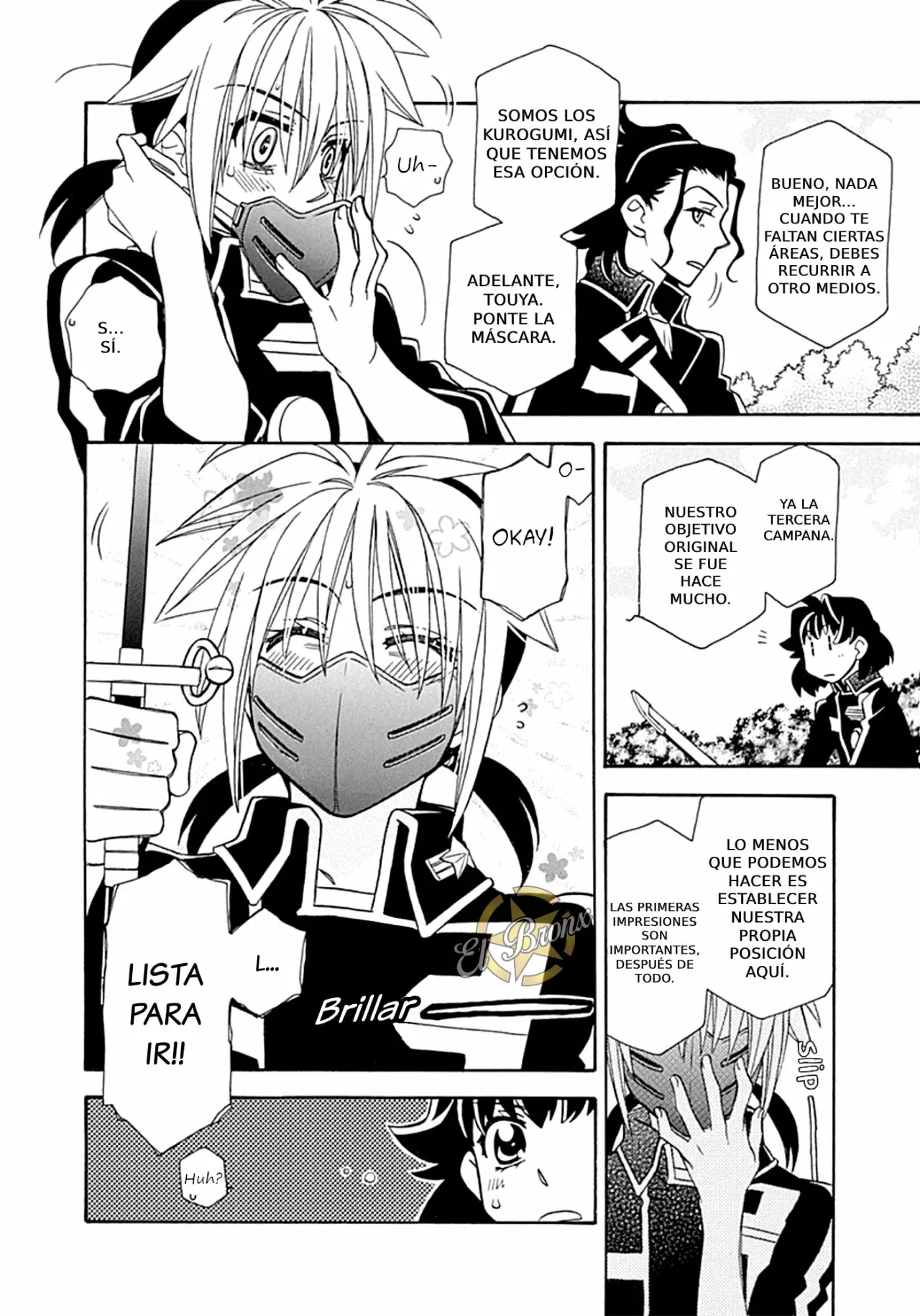 Página 12 del Manga