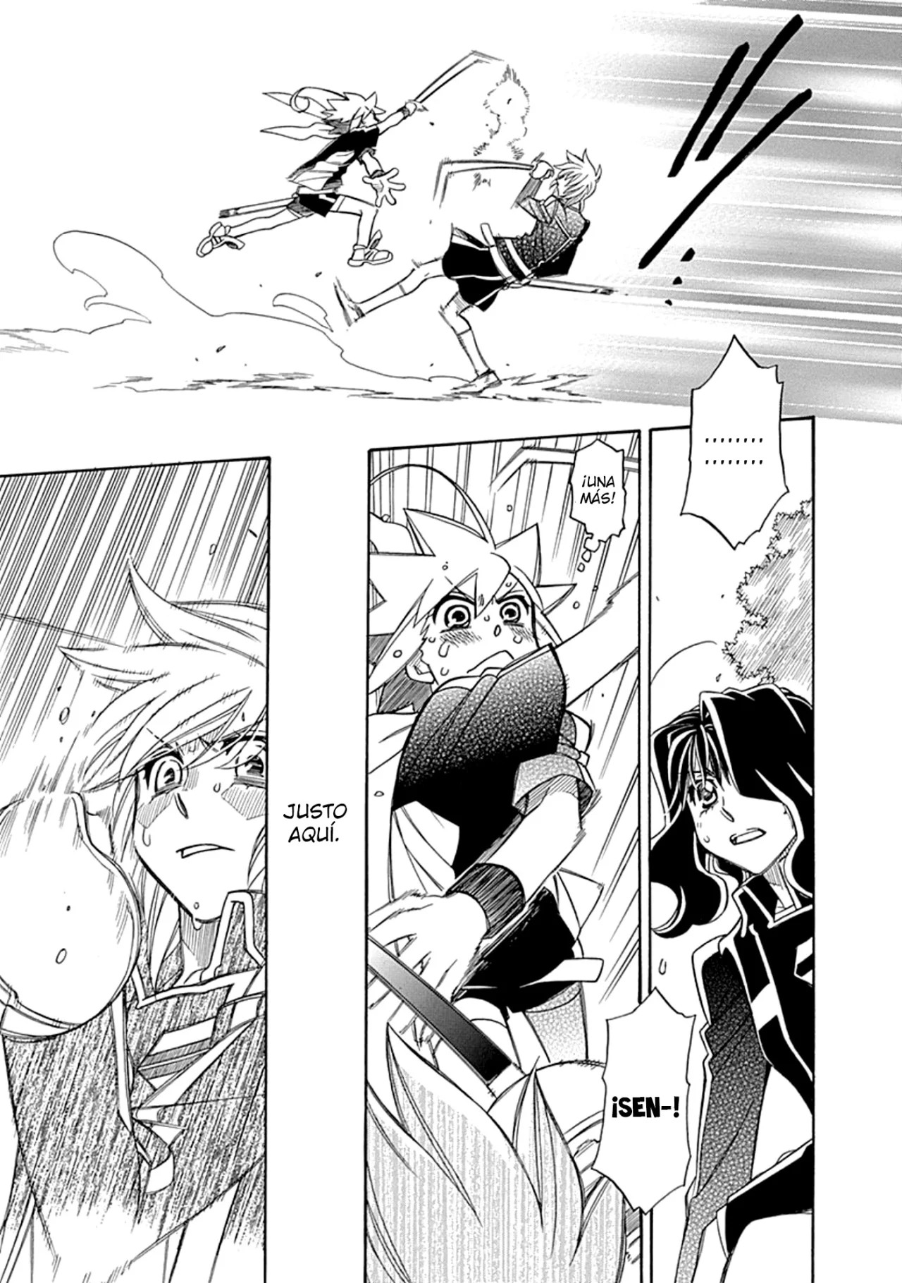 Página 17 del Manga