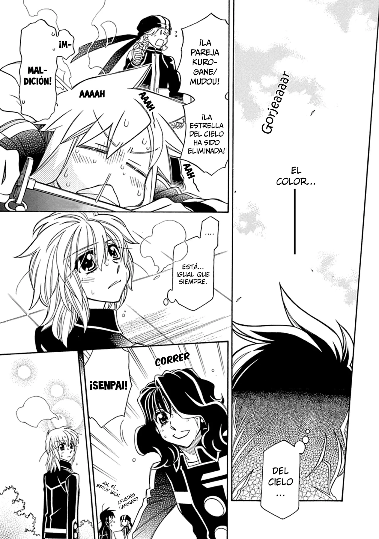 Página 21 del Manga