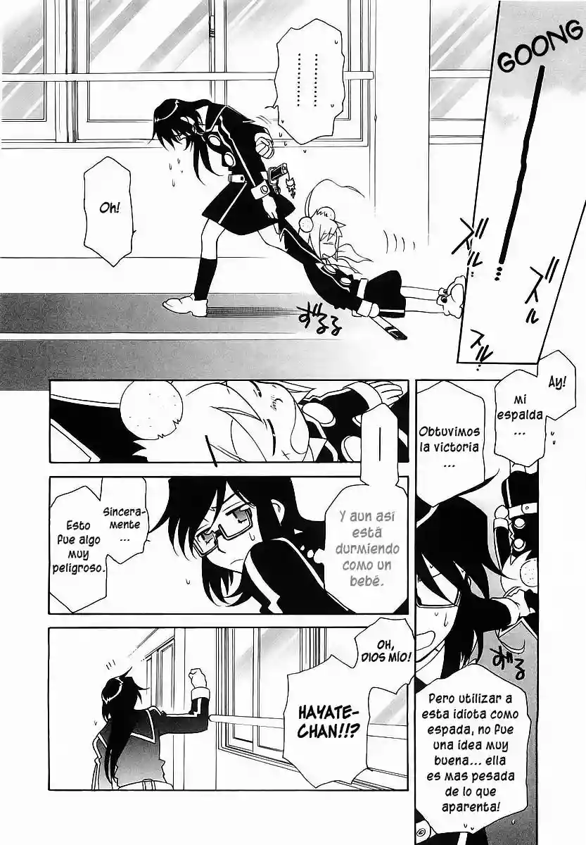 Página 23 del Manga