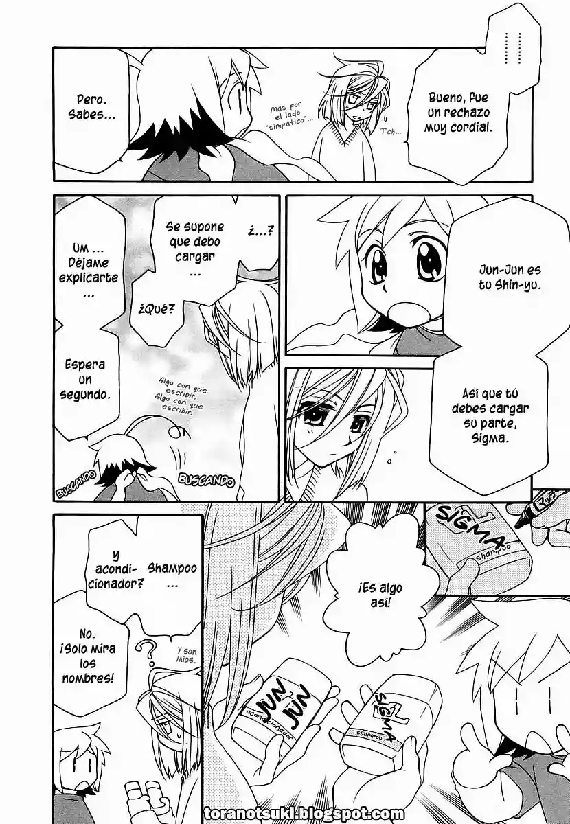 Página 25 del Manga