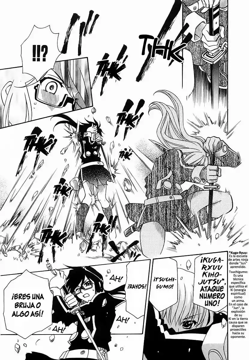 Página 26 del Manga