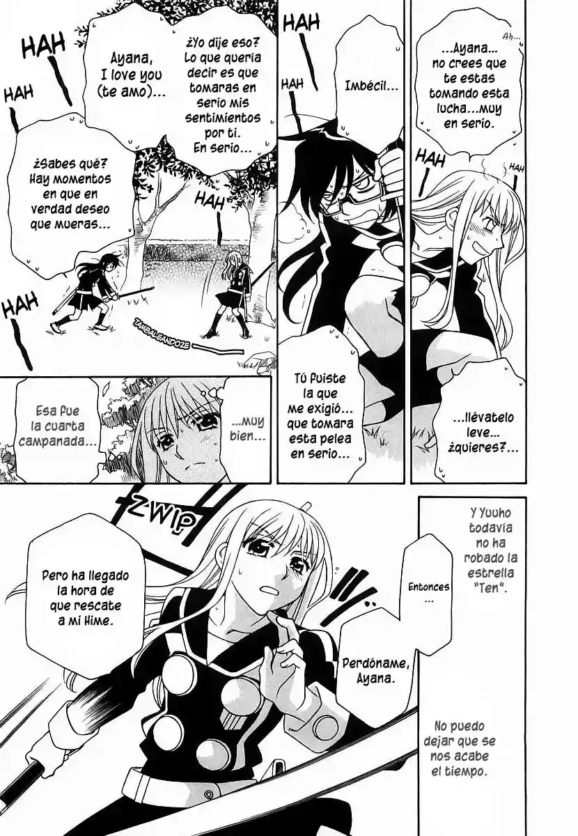 Página 32 del Manga