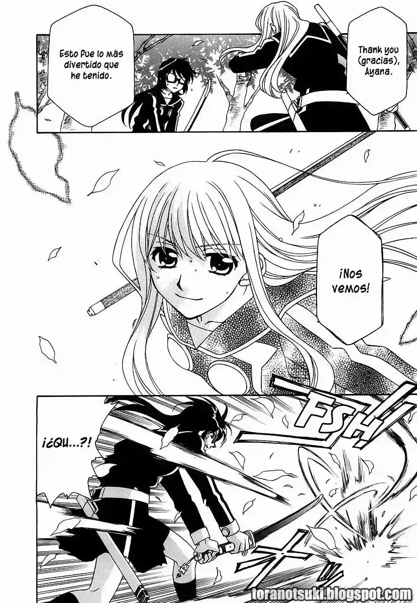 Página 33 del Manga