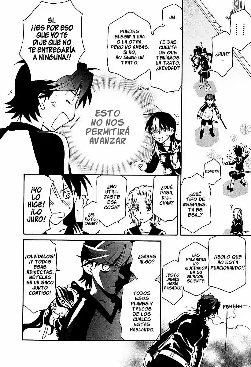 Página 27 del Manga