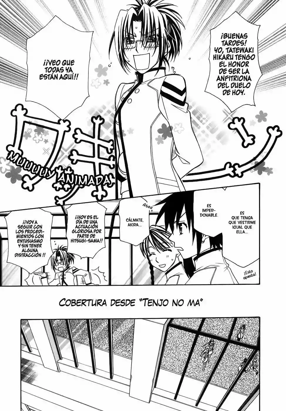 Página 19 del Manga