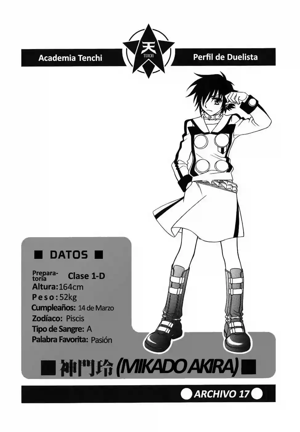 Página 23 del Manga