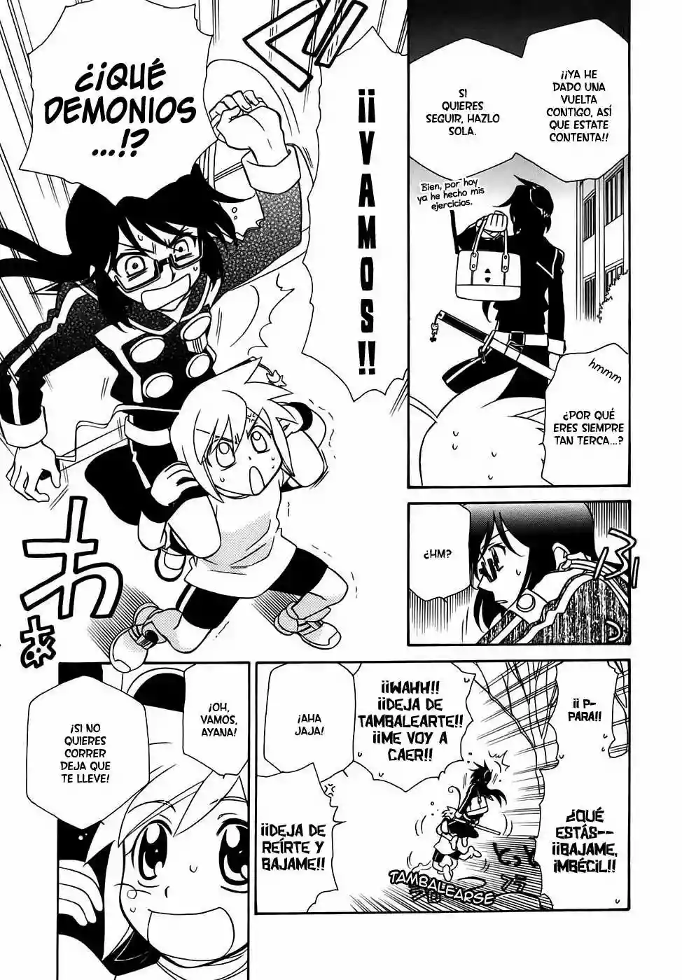 Página 12 del Manga