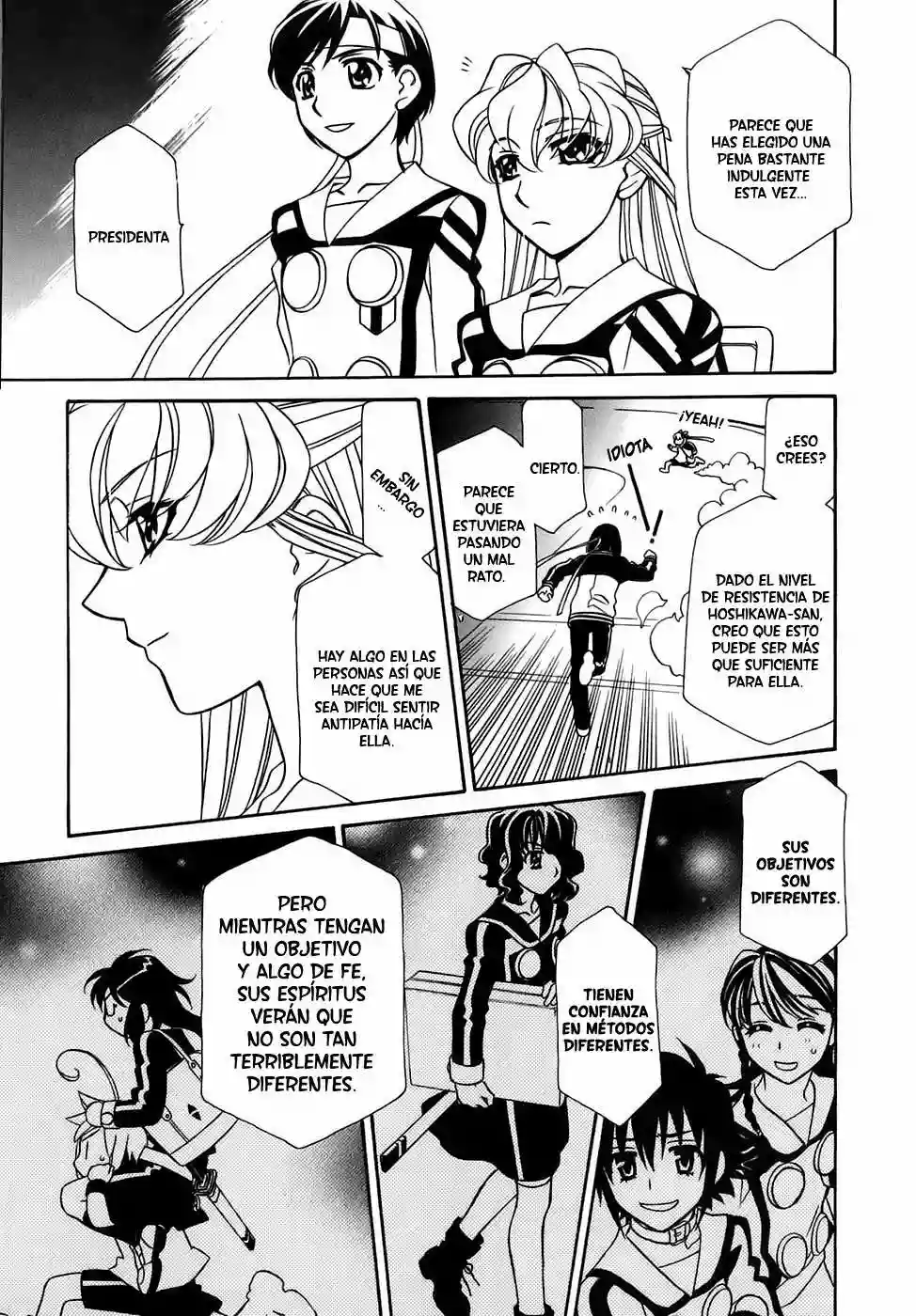 Página 28 del Manga